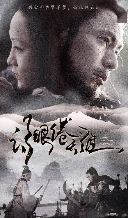 北中央州立学院传媒毕业证